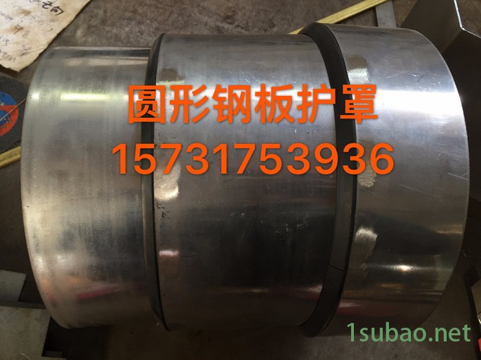 捷瑞机床附件530图2