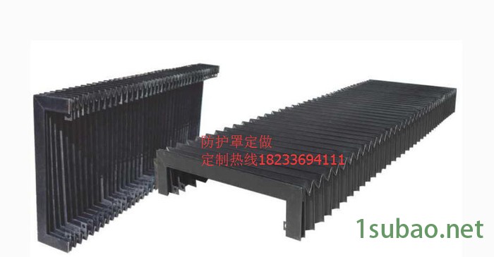 机床钢板导轨柔性可伸缩式防护罩风琴护罩皮老虎，密封防尘，可根据您的要求定制，机床附件定做包邮到沧州聚优机床附件制造公司图4
