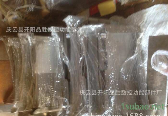 机床附件 钢板 不锈钢板直线导轨防护罩 防尘罩图3
