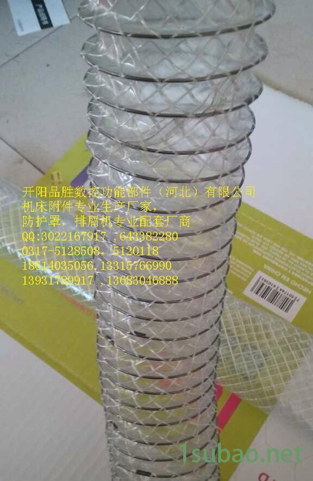 机床附件制作透明风琴式伸缩方形防护罩立柱透明防护罩图3