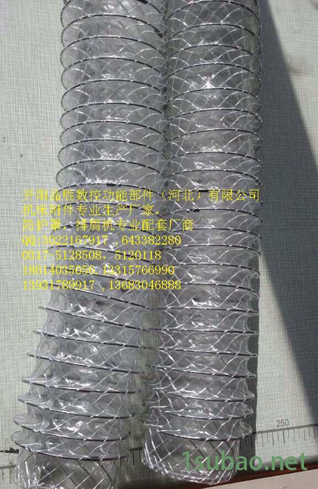 机床附件制作透明风琴式伸缩方形防护罩立柱透明防护罩图2