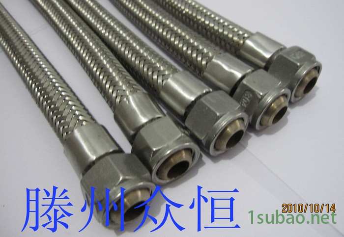 滕州众恒JR其他机床附件图5