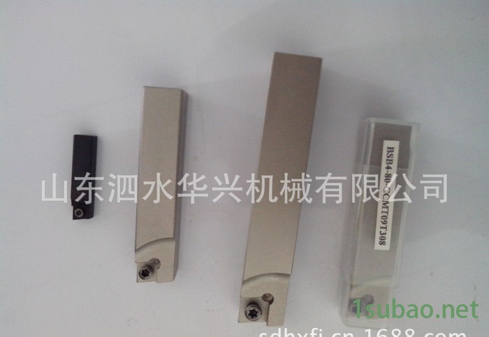 山东泗水华兴机床附件 生产 粗镗刀排图3