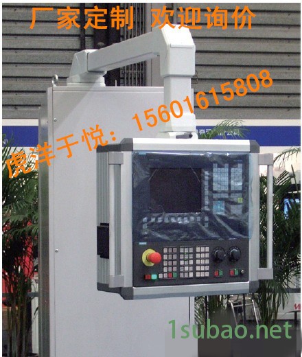 虎洋5575其他机床附件 铝合金悬臂箱 操作箱 人机操作盒图3