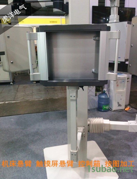 虎洋5575其他机床附件 铝合金悬臂箱 操作箱 人机操作盒图2