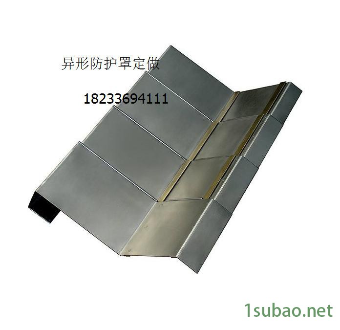 聚优机床附件公司定做各种大型机床直线导轨防护罩风琴防护罩圆筒防护罩方型丝杠保护套各种机床附件齐全图5
