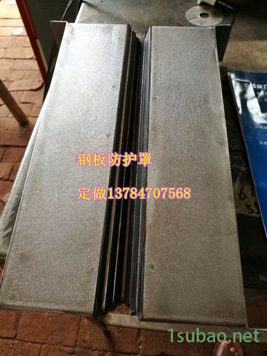 机床防护罩钣金维修就到--盐山昕瑜机床附件销售部品质有保证图2