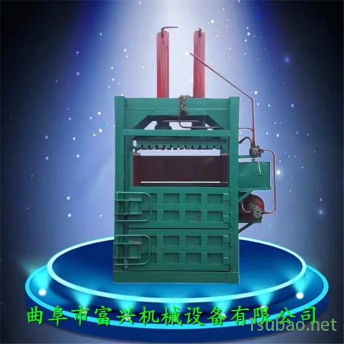 布匹编织袋液压打块机 富兴废料压缩机 下脚料打包压缩成型机图6