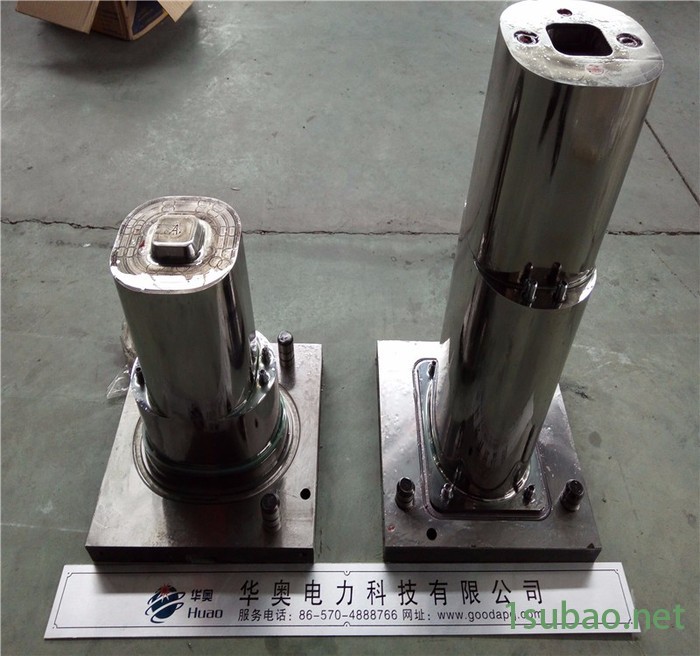 华奥定制绝缘筒模具 环氧树脂压注成型模具 APG压注 模具图2
