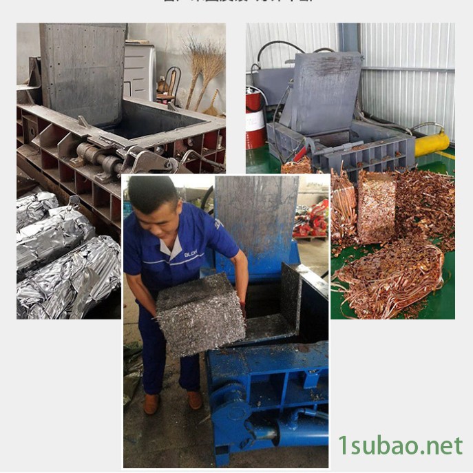 供应卧式角料压缩成型机 金属钢筋压块机 废铁液压打包机图5