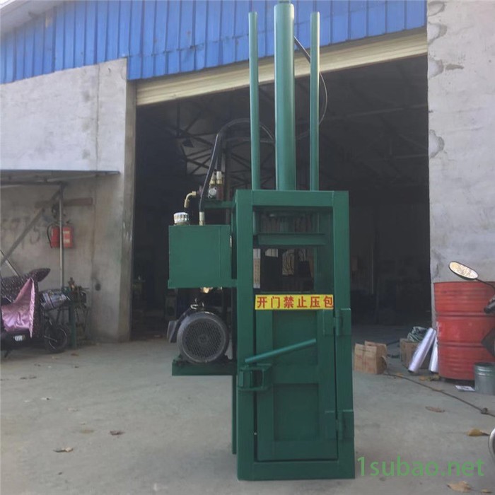 可乐瓶子回收打包机 废纸齿轮泵压缩成型机 海棉双缸压包机厂家图7