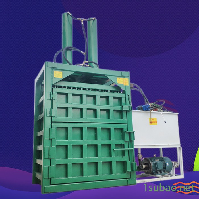 赤峰羊毛立式打包机 不锈钢易拉罐车床下脚料压扁机 松散物料压缩成型机厂家图5