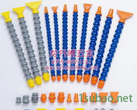 机床附件 可调冷却管LS-303N2 塑料冷却管 万向油管5图2