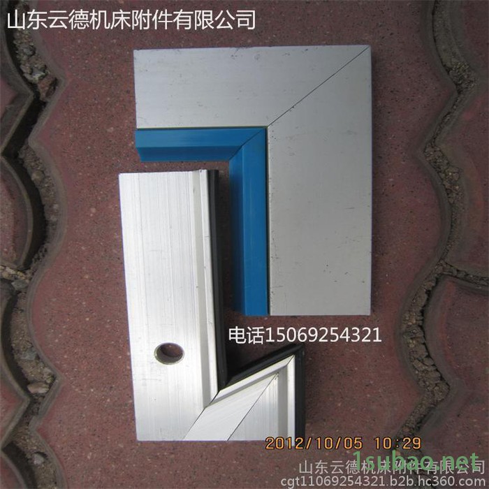 山东云德机床附件有限公司生产数控机床 导轨橡胶刮屑板 铝质刮屑板,聚氨酯材料,机床附件图3