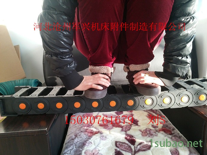 供应军兴35*125机床附件,拖链图2