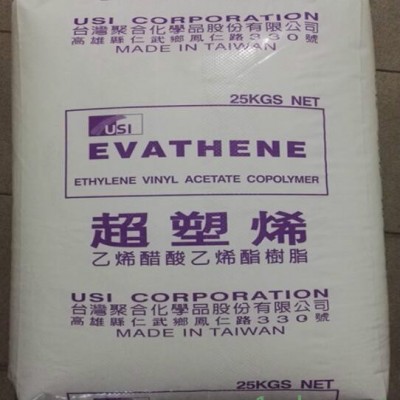 EVA台湾聚合UE659压缩成型发泡热融胶