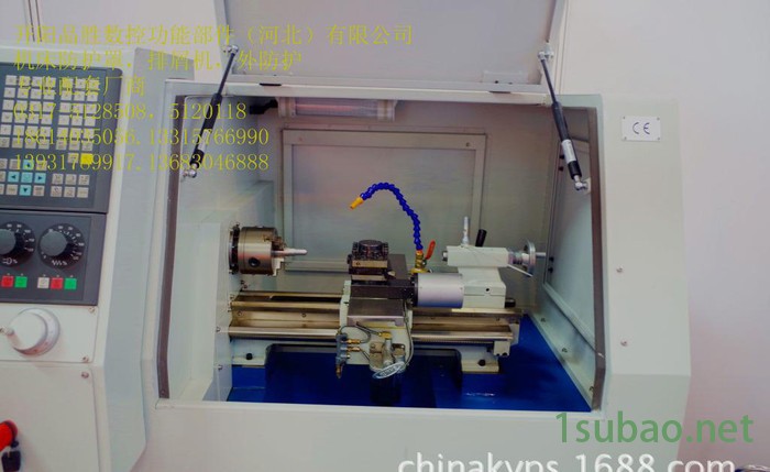 直销数控机床防护 机床外防护 机床附件外壳 机床防护罩图2