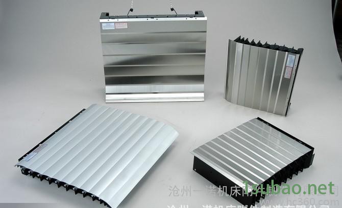 防火花、铁屑盔甲防护罩货源产地，盐山一诺机床附件图3