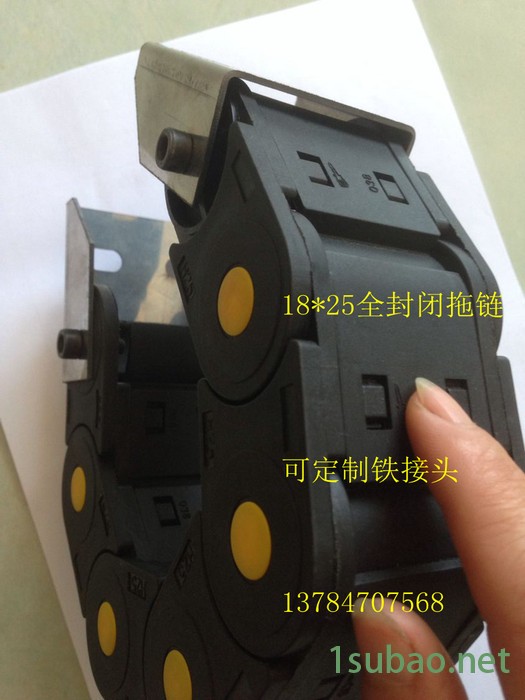 沧州聚优机床附件制造有限公司钢制拖链、桥式、半封闭、全封闭拖链均可配带铁的连接头,尼龙材质塑料材质可选沧州聚优机床附件图3