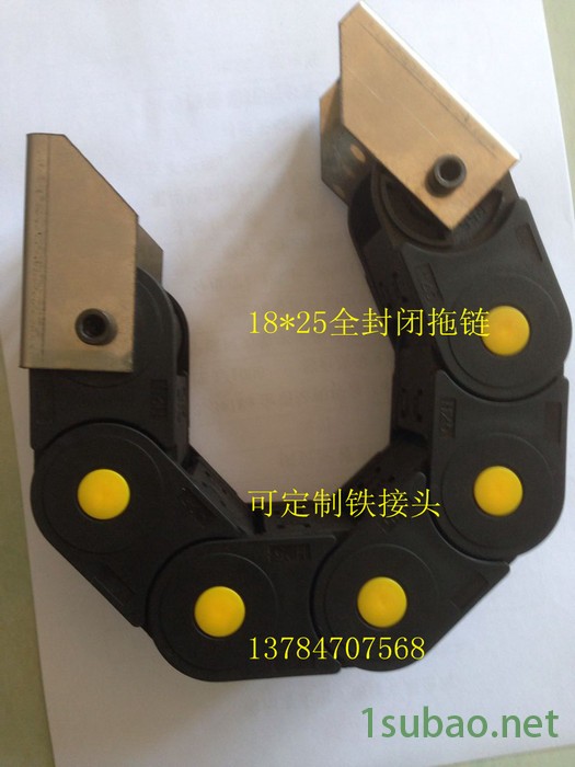 沧州聚优机床附件制造有限公司钢制拖链、桥式、半封闭、全封闭拖链均可配带铁的连接头,尼龙材质塑料材质可选沧州聚优机床附件图4
