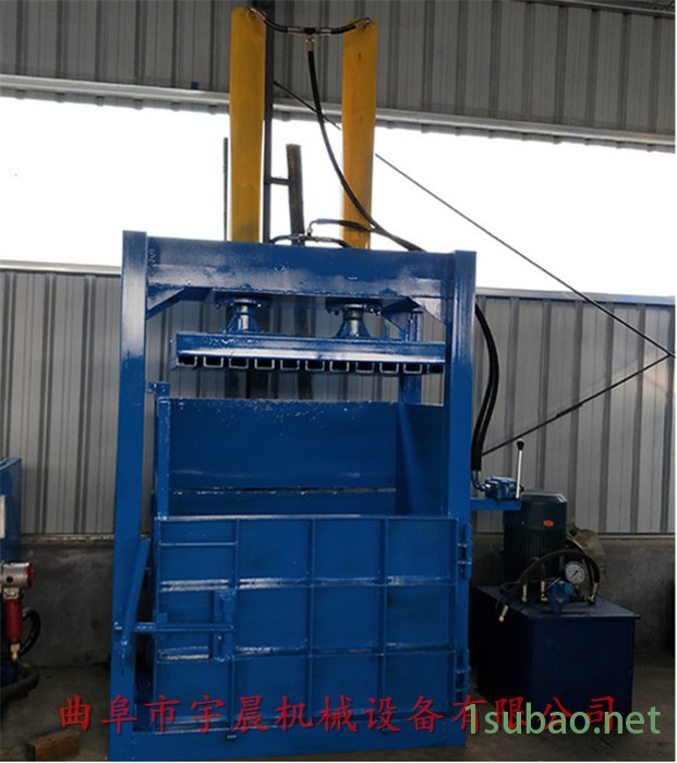 废品压缩成型机 60吨立式液压打包机 宇晨金属纸纸壳压块厂家图4