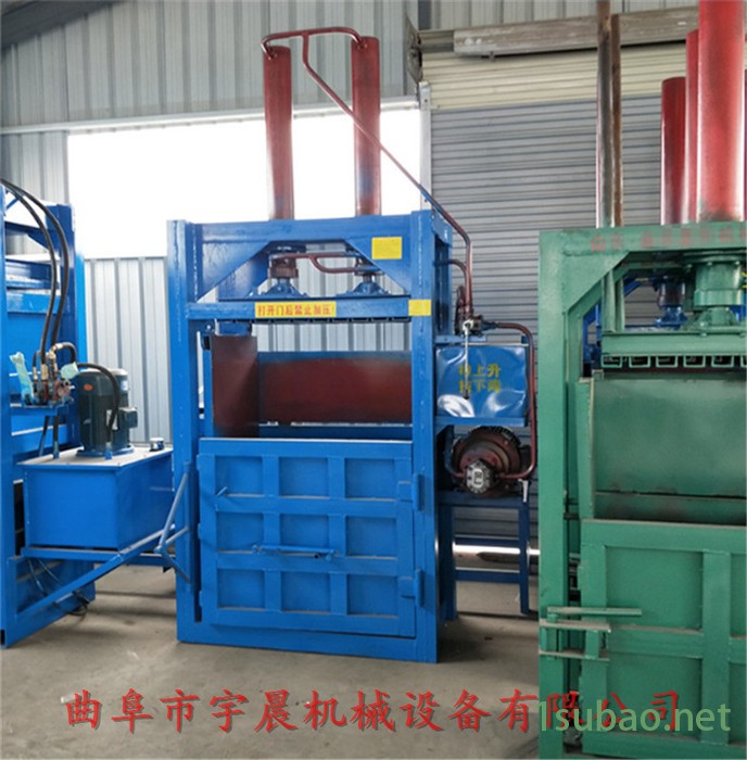 废品压缩成型机 60吨立式液压打包机 宇晨金属纸纸壳压块厂家图6