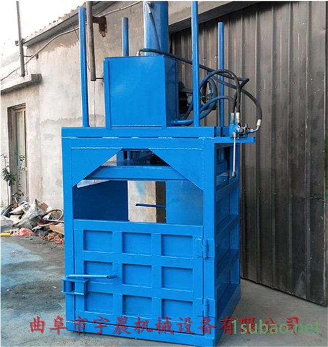 废品压缩成型机 60吨立式液压打包机 宇晨金属纸纸壳压块厂家图3