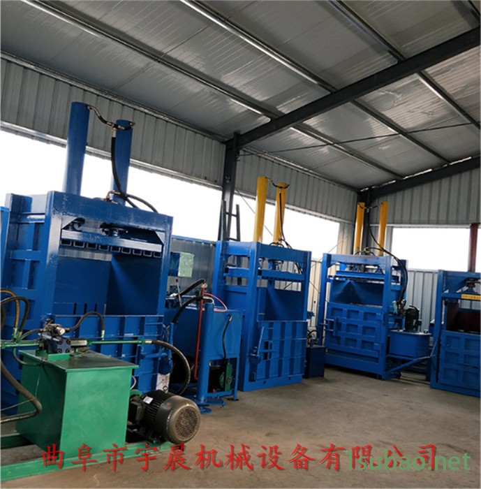 废品压缩成型机 60吨立式液压打包机 宇晨金属纸纸壳压块厂家图7