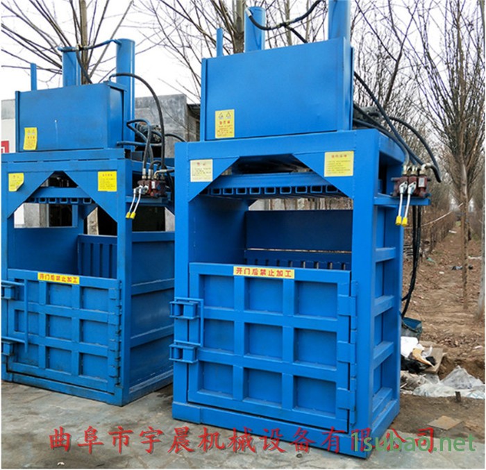 废品压缩成型机 60吨立式液压打包机 宇晨金属纸纸壳压块厂家图8