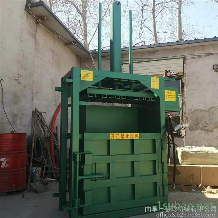 慧聪牌 生活垃圾回收压块机 铁屑铝合金废料压缩成型机图6