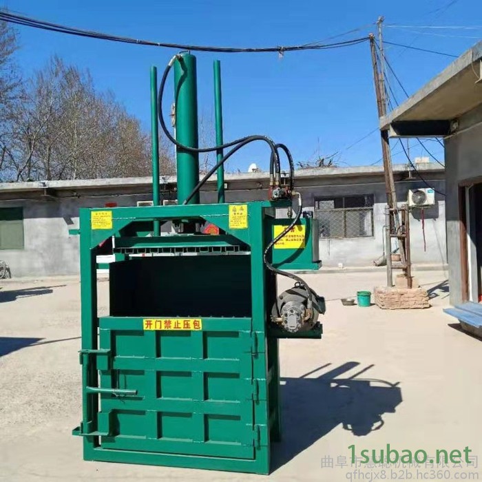 慧聪牌 生活垃圾回收压块机 铁屑铝合金废料压缩成型机图4