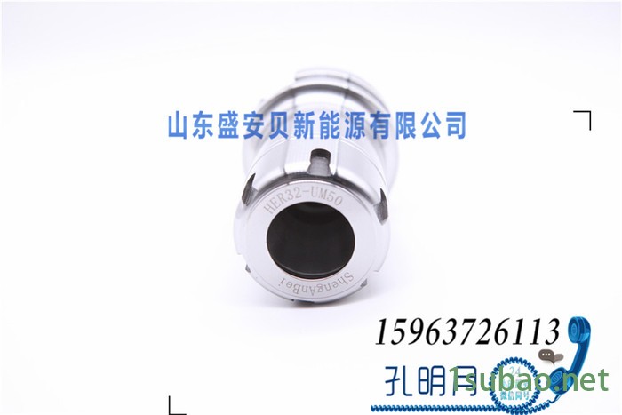 BT 机床附件图3