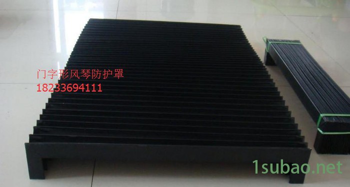 沧州聚优机床附件制造有限公司销售机床钢板导轨伸缩式柔形防护罩一字型风琴护罩，密封防尘，低价，机床附件定做包邮图7