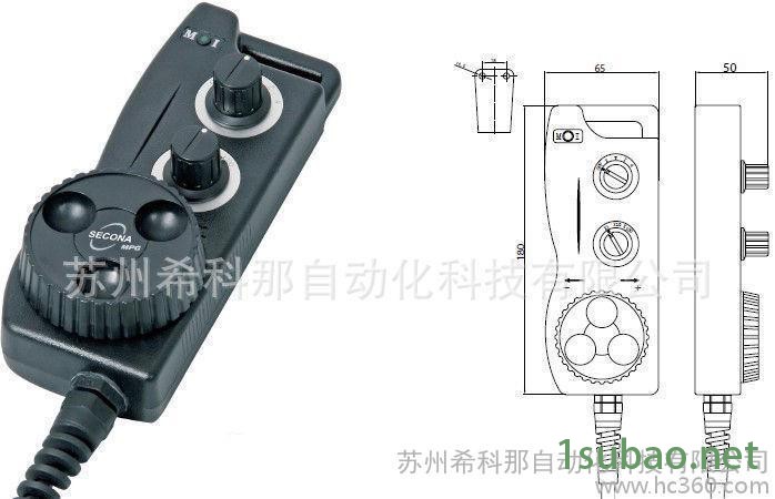 机械及行业设备 机床附件 电子手轮 SMI手轮系列 手持单元图2