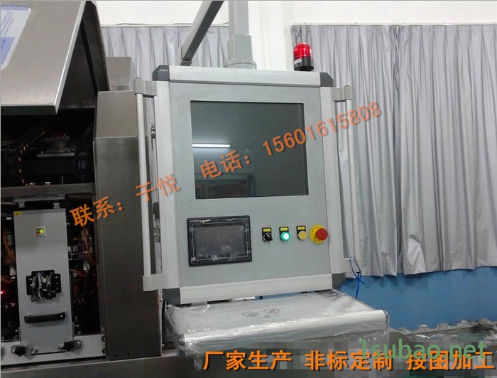 上海厂家定制操作箱 吊臂箱 机床悬臂箱 触摸屏悬臂箱 机床附件图2