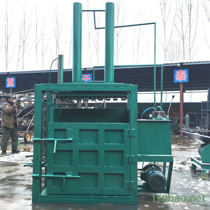 印刷厂边角料打包机 岩棉球液压打包机 塑料泡沫压缩成型机富兴图5