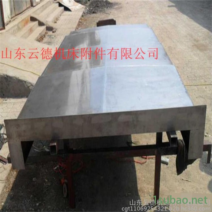 加工机床附件 防护罩 钢板防护罩 机床防护罩图2
