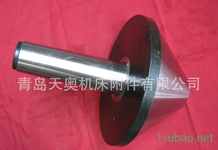 青岛天奥机床附件有限公司直销 高精度伞型** 定做非标件图3