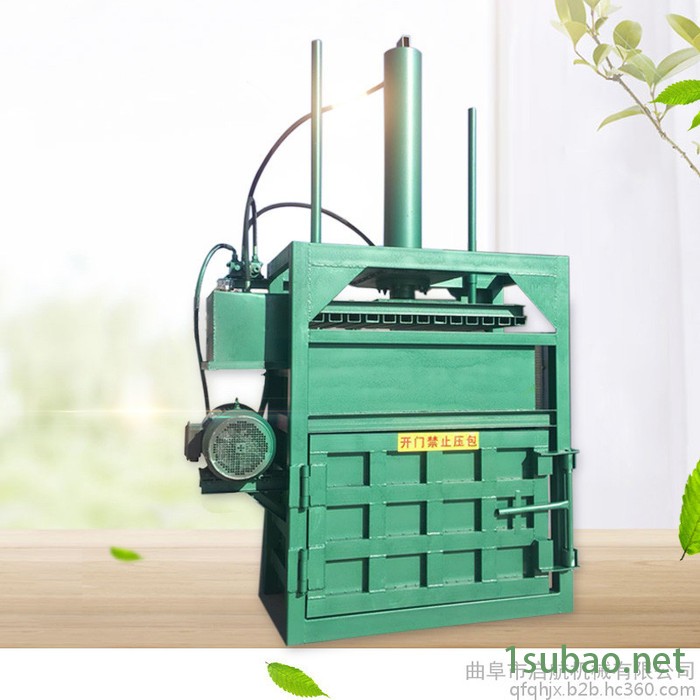 启航丝毛棉花纤维挤块机 饲草打捆压块机 易拉罐压缩成型机图5