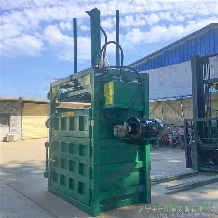 橡胶边角料压块打包机 宇佳 多功能废料压块机 废料压缩成型压扁机厂家图3