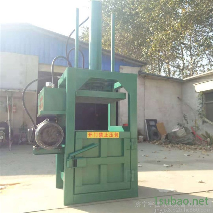 橡胶边角料压块打包机 宇佳 多功能废料压块机 废料压缩成型压扁机厂家图2