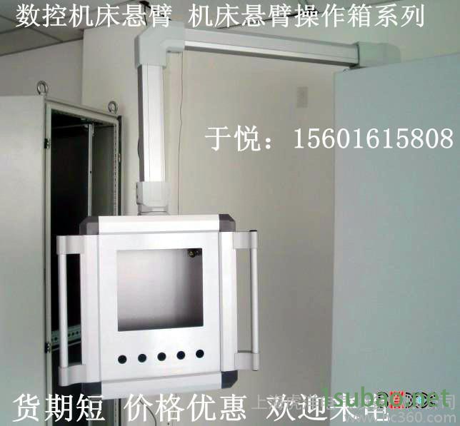 其他机床附件图2