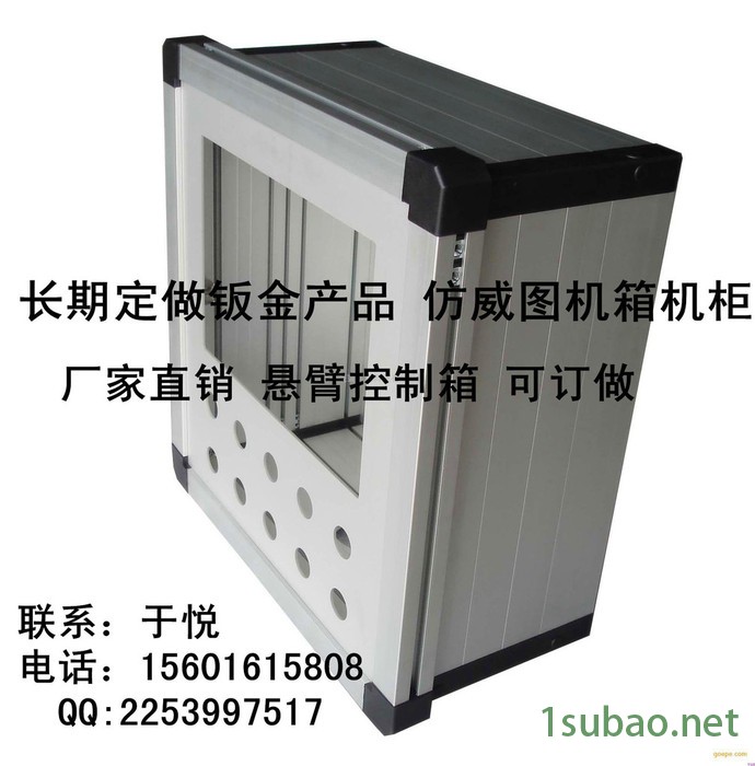 其他机床附件图3