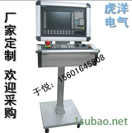 机床附件悬臂控制箱 厂家供应CP210-55/75悬臂控制箱,悬臂,旋臂箱60系列图2