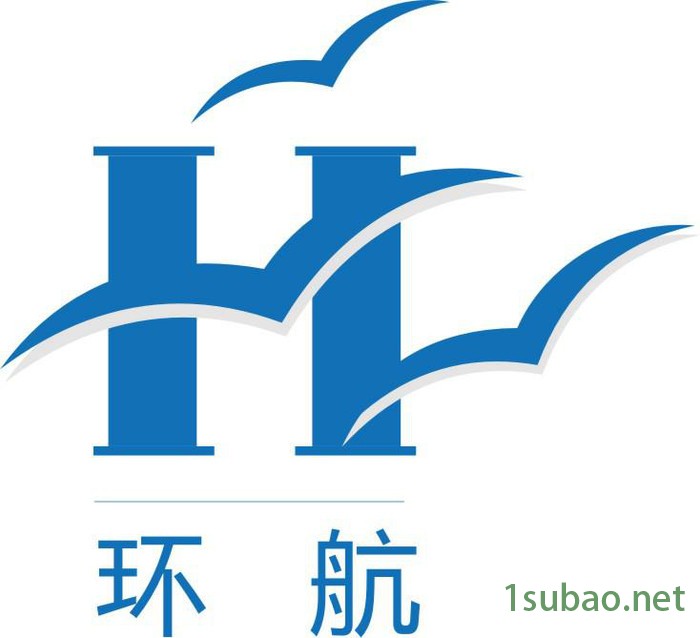 提供服务环航国际1二手压注成型模具进口报关图2