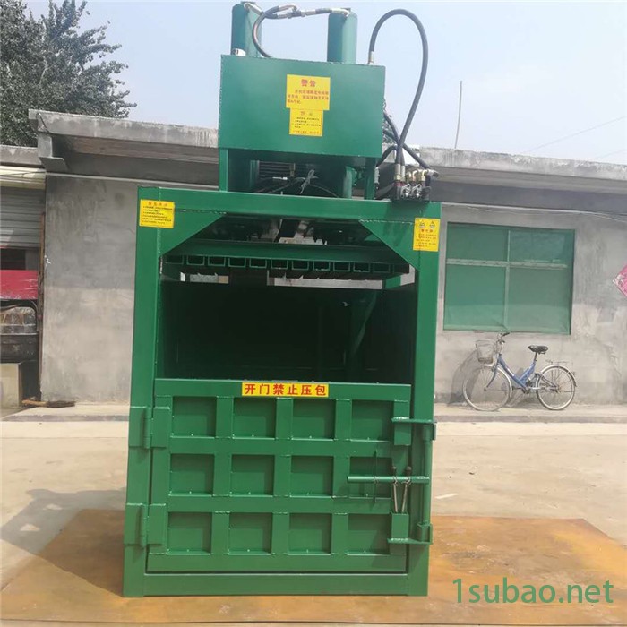油桶立式压块机 下脚料打包压缩成型机 塑料挤压机富兴图2