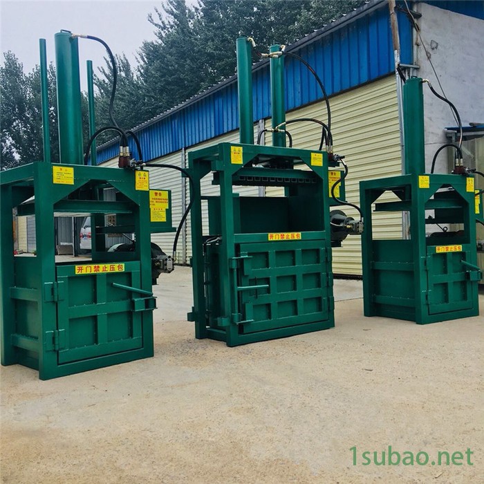 油桶立式压块机 下脚料打包压缩成型机 塑料挤压机富兴图5