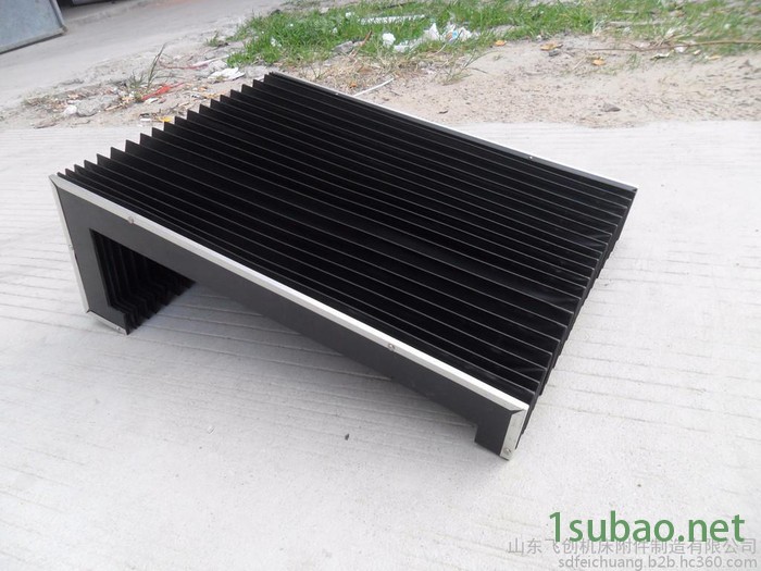 山东飞创机床附件专业制造 风琴防护罩 机床护罩图3