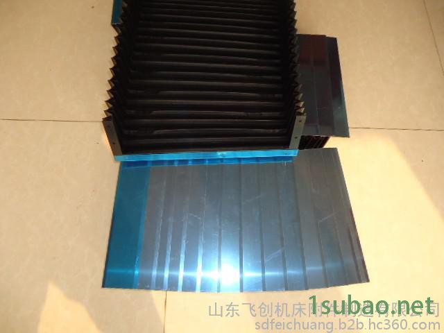 飞创机床附件 盔甲式风琴防护罩 柔性风琴防护罩 机床护罩图3