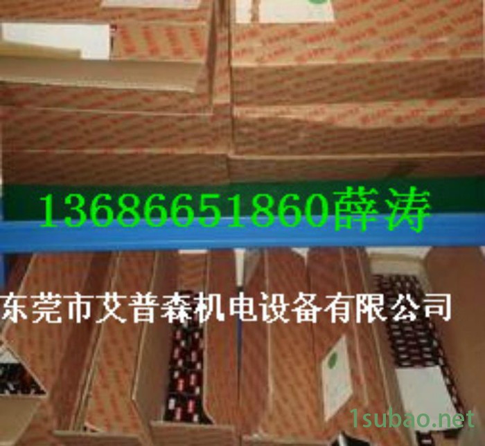 国产导轨 机床附件导轨 发货快，当天下单当天发货，欢迎订购图2